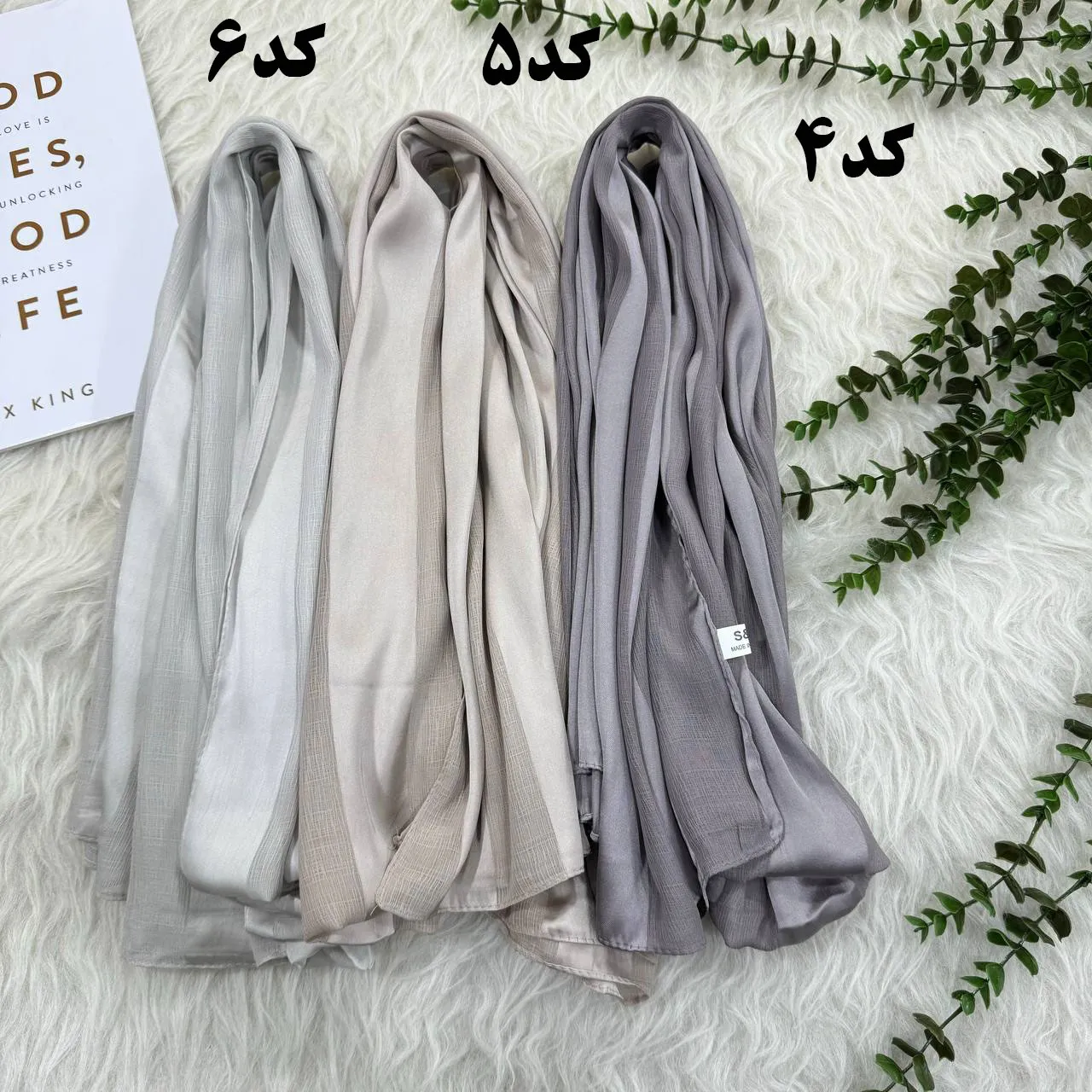 شال حریر ساتن راه راه قواره بزرگ 180x70 زنانه روزمره بدون سر خوردن و چروک