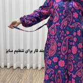 پیراهن فلور بوگاتی فری سایز تا 48 زنانه تنخور شیک و راحت چهارفصل بدون بدن نما