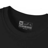 تیشرت آستین کوتاه مردانه پاد آفرین مدل ایرون من کد 1756 طرح چاپ مقاوم