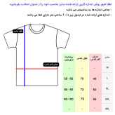 تی شرت آستین کوتاه زنانه پنبه طرح دار یقه گرد روزمره اسپرت