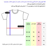 تی شرت کلاه دار آستین کوتاه مردانه نخی اسپرت روزمره مدل 14020825b