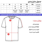تی شرت کلاه دار مردانه آستین کوتاه مشکی نخی کد bl4409