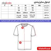 پولوشرت مردانه طرح یوونتوس مدل R1804 جودون یقه برگردان آستین کوتاه اسپرت روزمره ایران