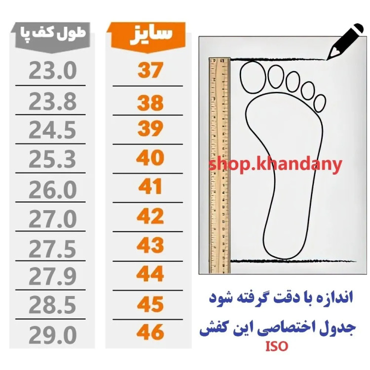 کفش نایک ایرفورس مردانه مشکی سبز کتونی اسپرت زیره ضخیم طبی