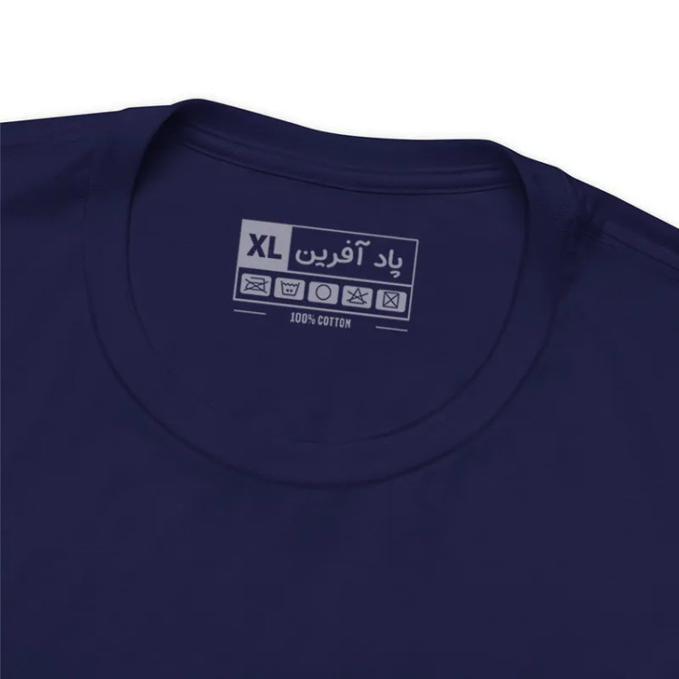 تیشرت آستین کوتاه مردانه پاد آفرین مدل فوتبالی تاتنهام کد 273