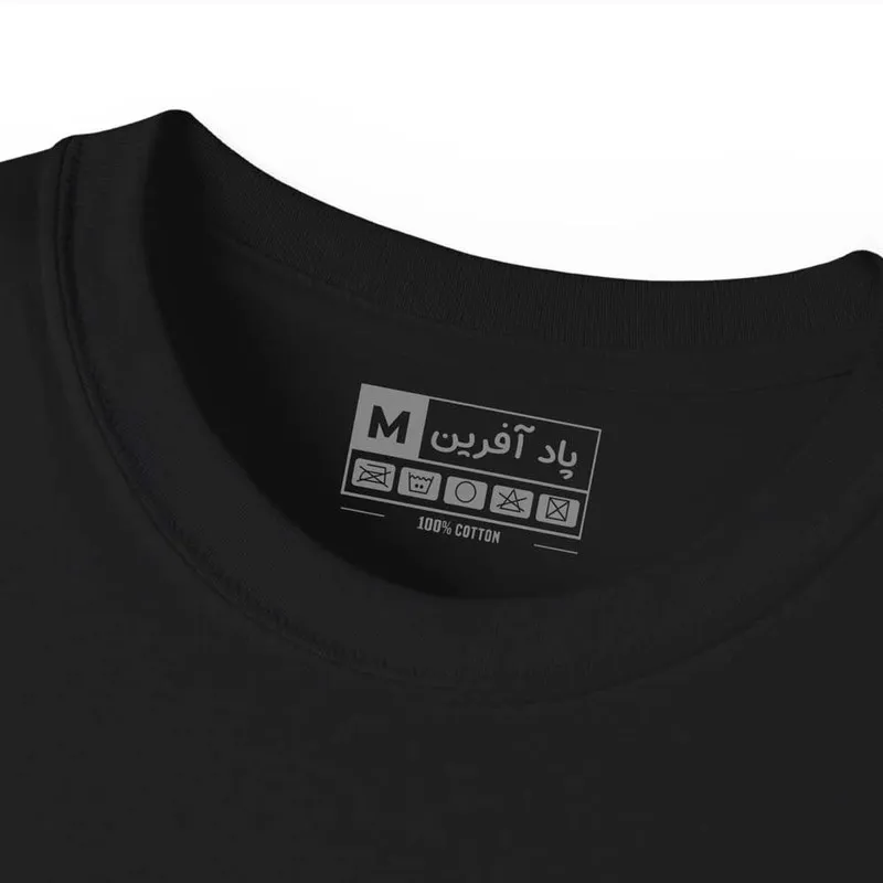 تیشرت آستین کوتاه مردانه طرح کریستیانو رونالدو مدل فوتبالی کد 970