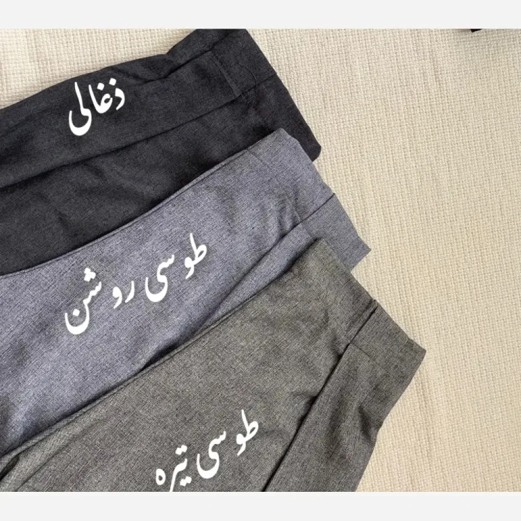 شلوار دامنی زنانه مدل ژاله جنس کرپ فاستونی فری سایز