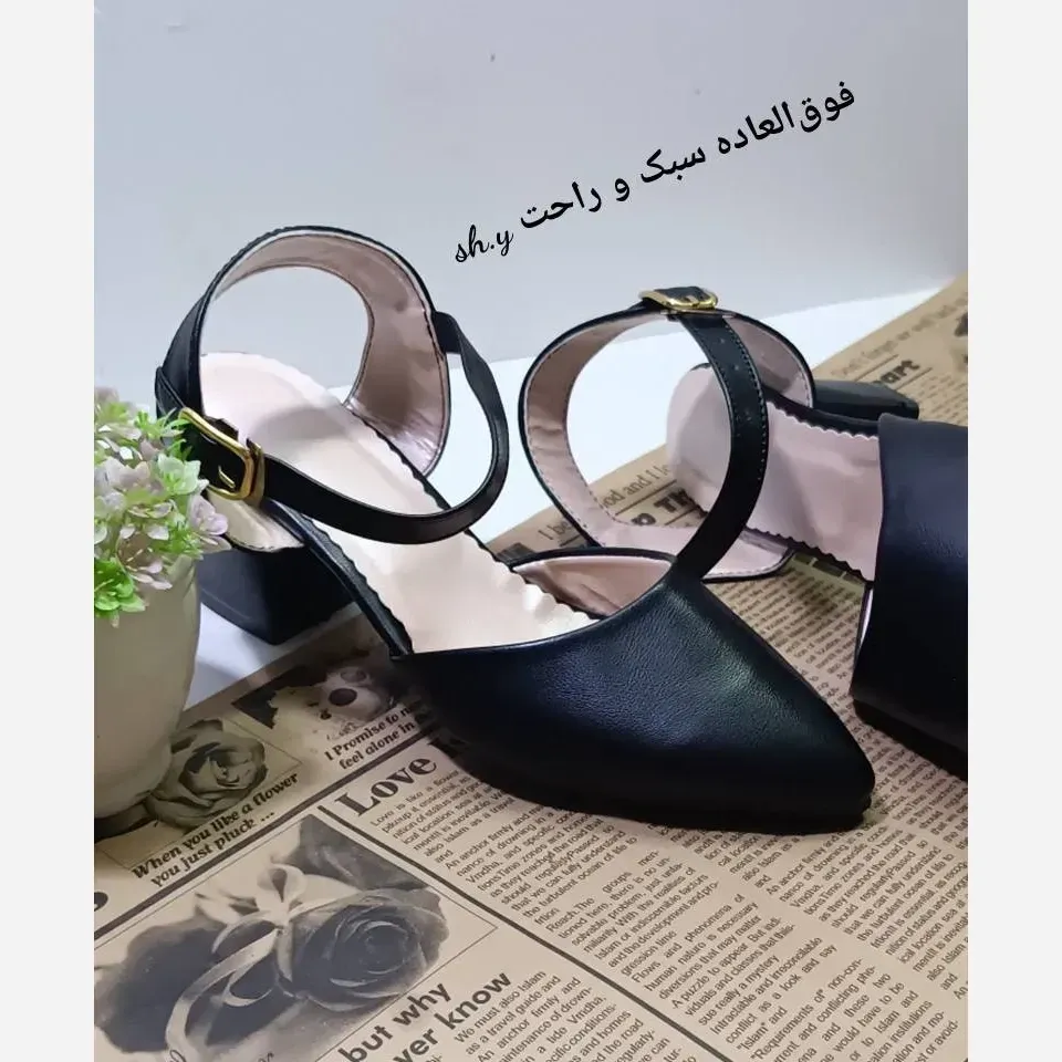 کفش مجلسی زنانه مدل بهار پاشنه 5 سانت چرم بیاله مشکی