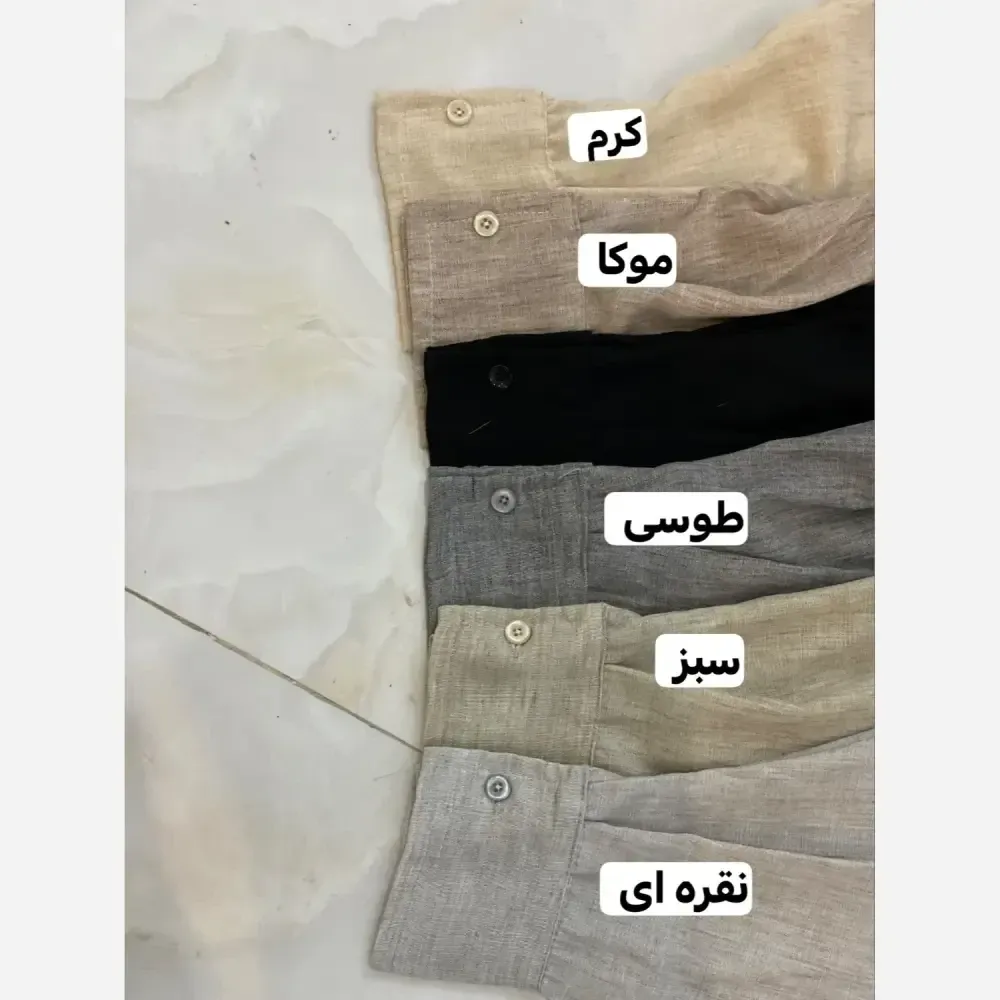 مانتو لنین بغل هلال زنانه فری سایز در چهار رنگ متنوع