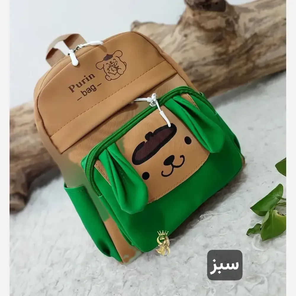 کوله پشتی مهد مدل داگ برزنتی سبز و مشکی