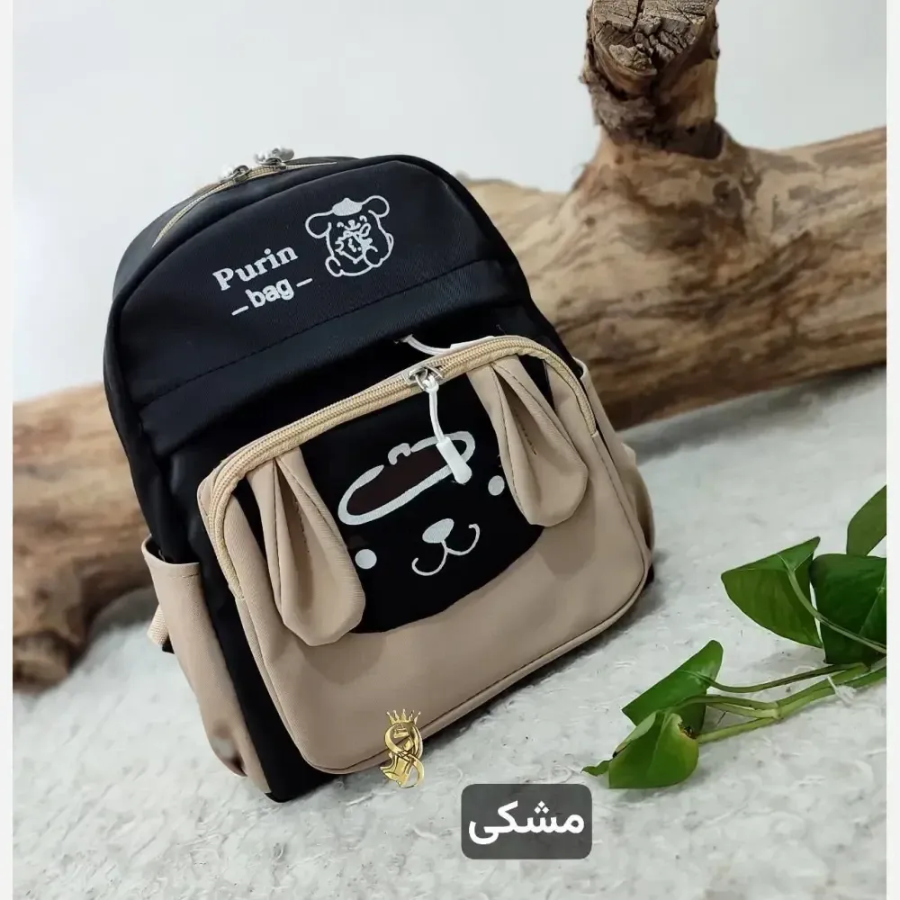 کوله پشتی مهد مدل داگ برزنتی سبز و مشکی