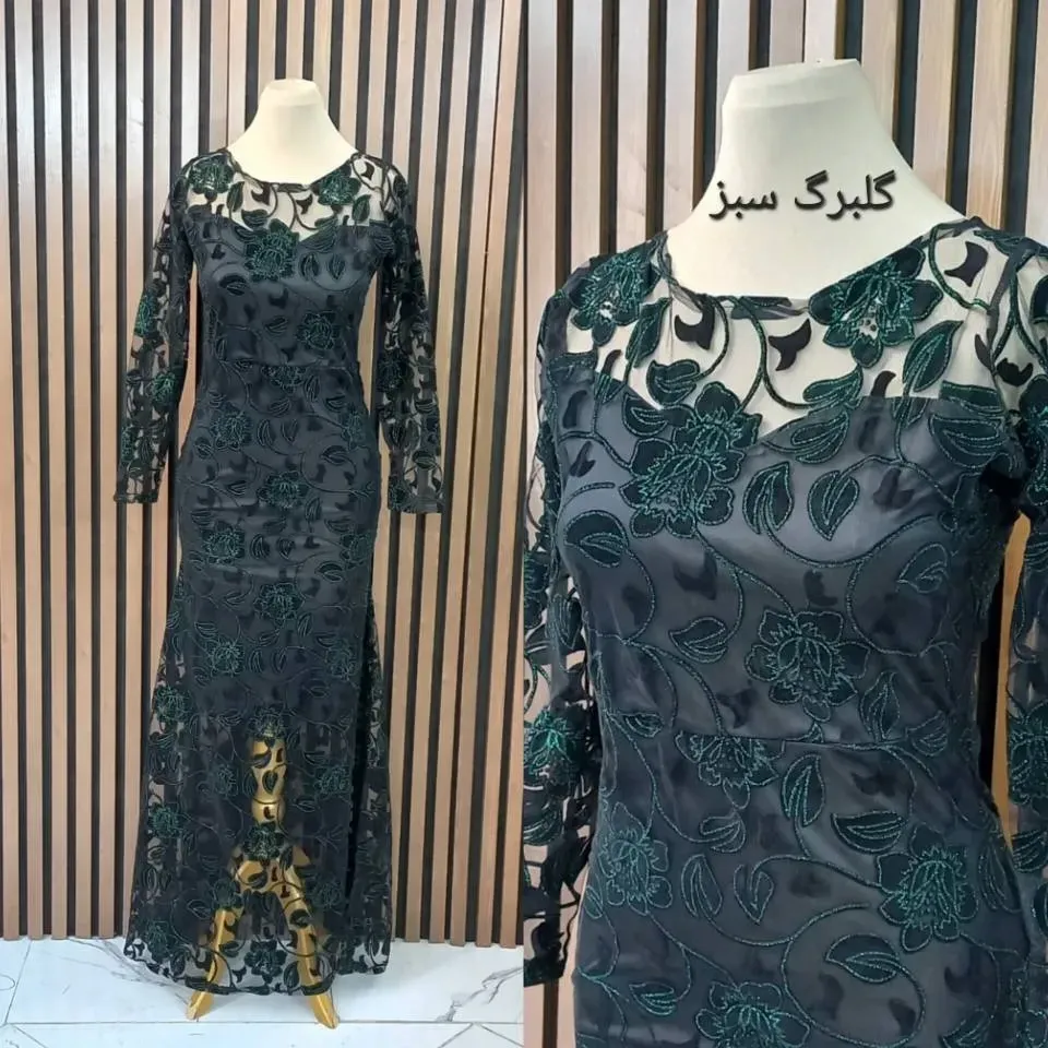 ماکسی هیلدا جنس فلوک مخمل شاین قد 160