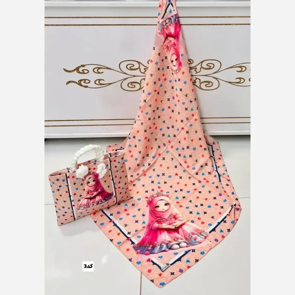 ست کیف و روسری بچگانه روسری نخی دور دوخت و کیف مخمل ضخیم چاپی