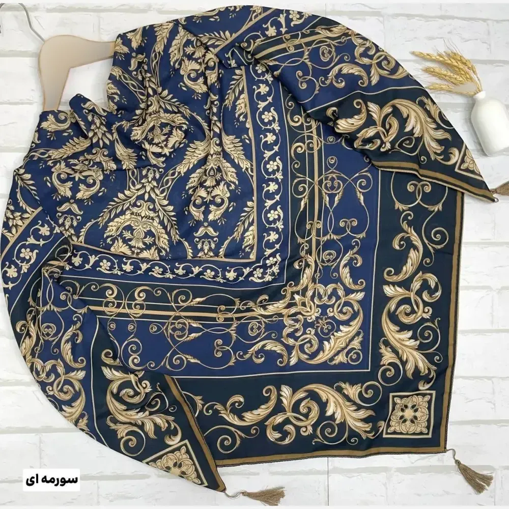 روسری نخی الیزابت قواره 130 رنگ طلایی و سرمه ای