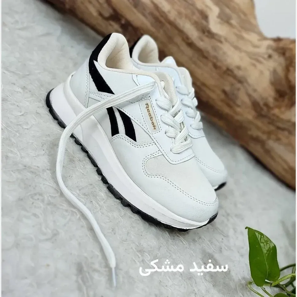 کتونی طبی لژ دار زنانه چرم مدل ریبوک