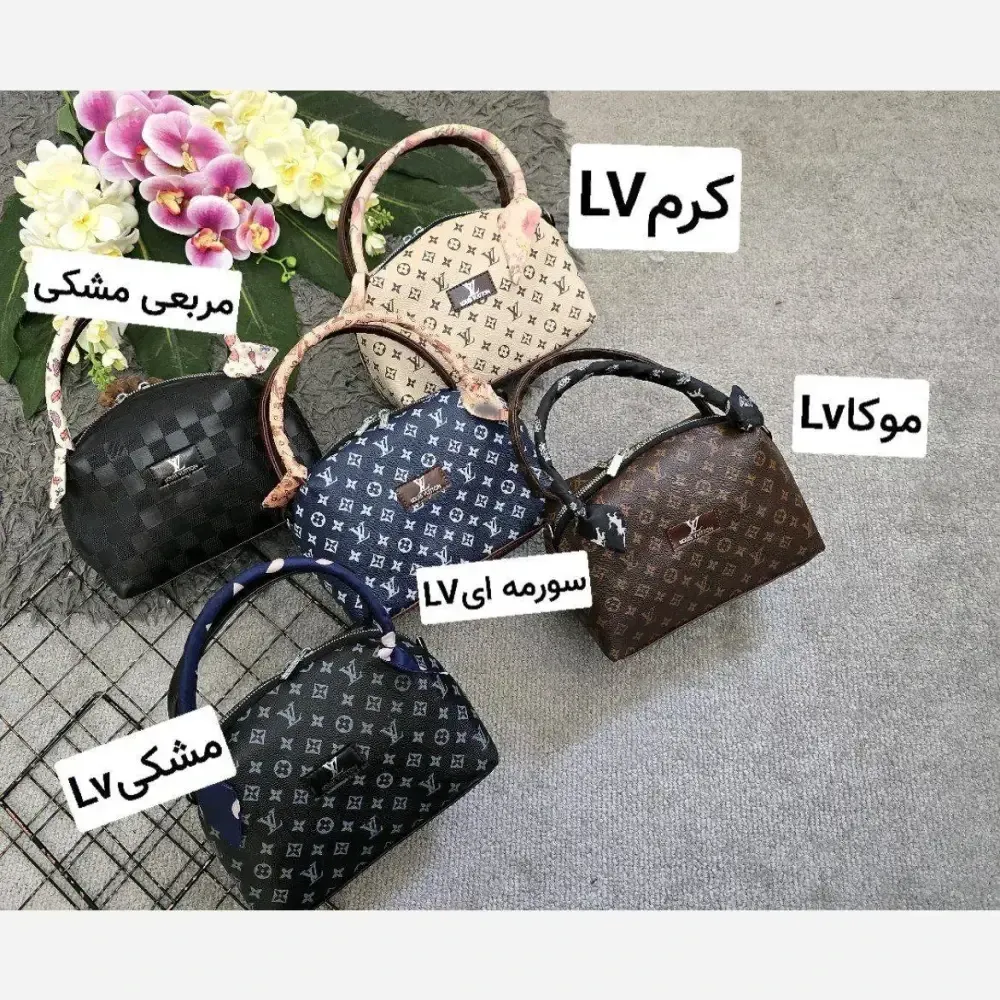 کیف زنانه مژگان چرمی با کیفیت بند بلند جادار