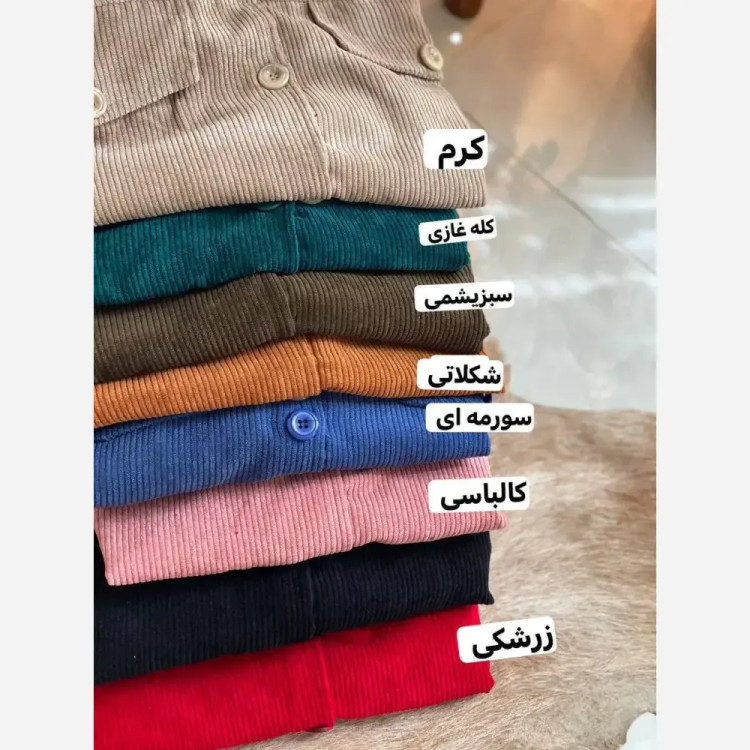 کت کراپ کبریتی آستردوزی شده زنانه و دخترانه