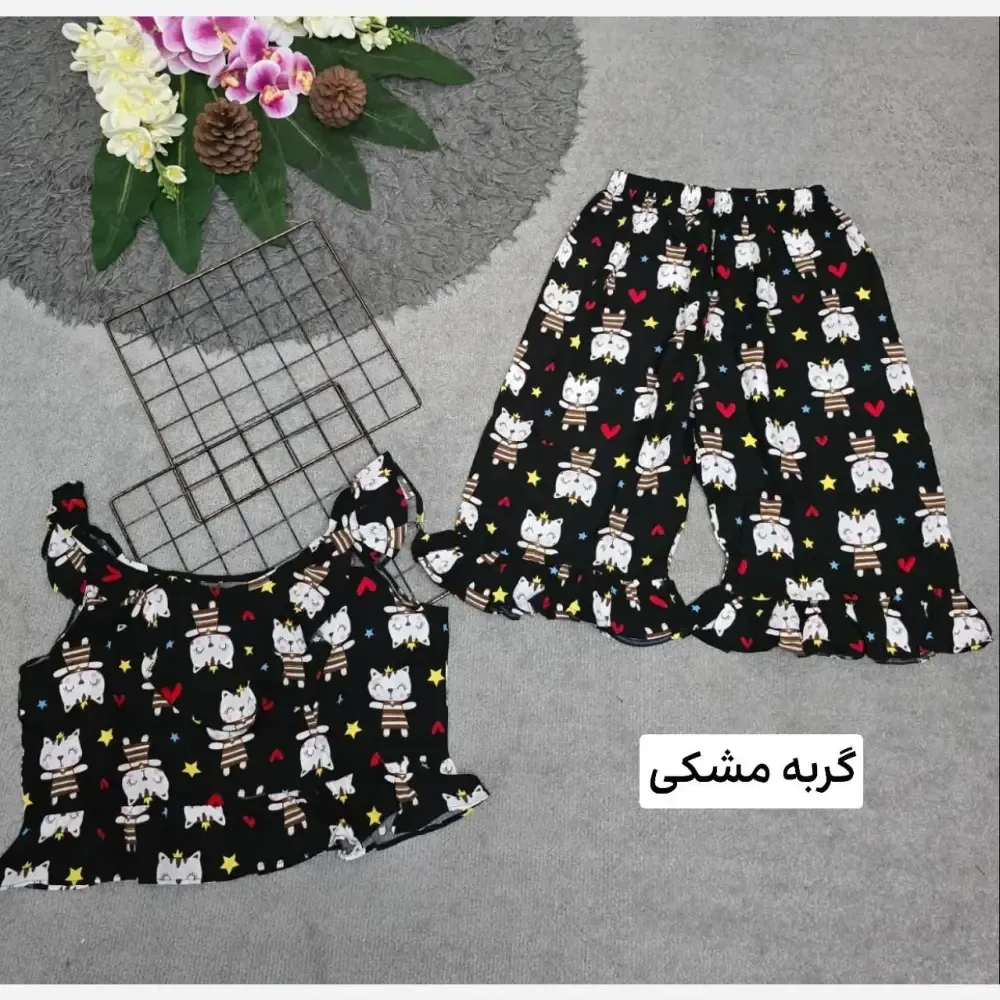 ست ماریا تمام نخ با کیفیت فری سایز 36 تا 46 مناسب تابستان