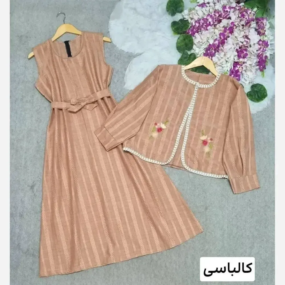 کت سارافن هلن کوک دوزی فری سایز سدری مشکی نسکافه کالباسی