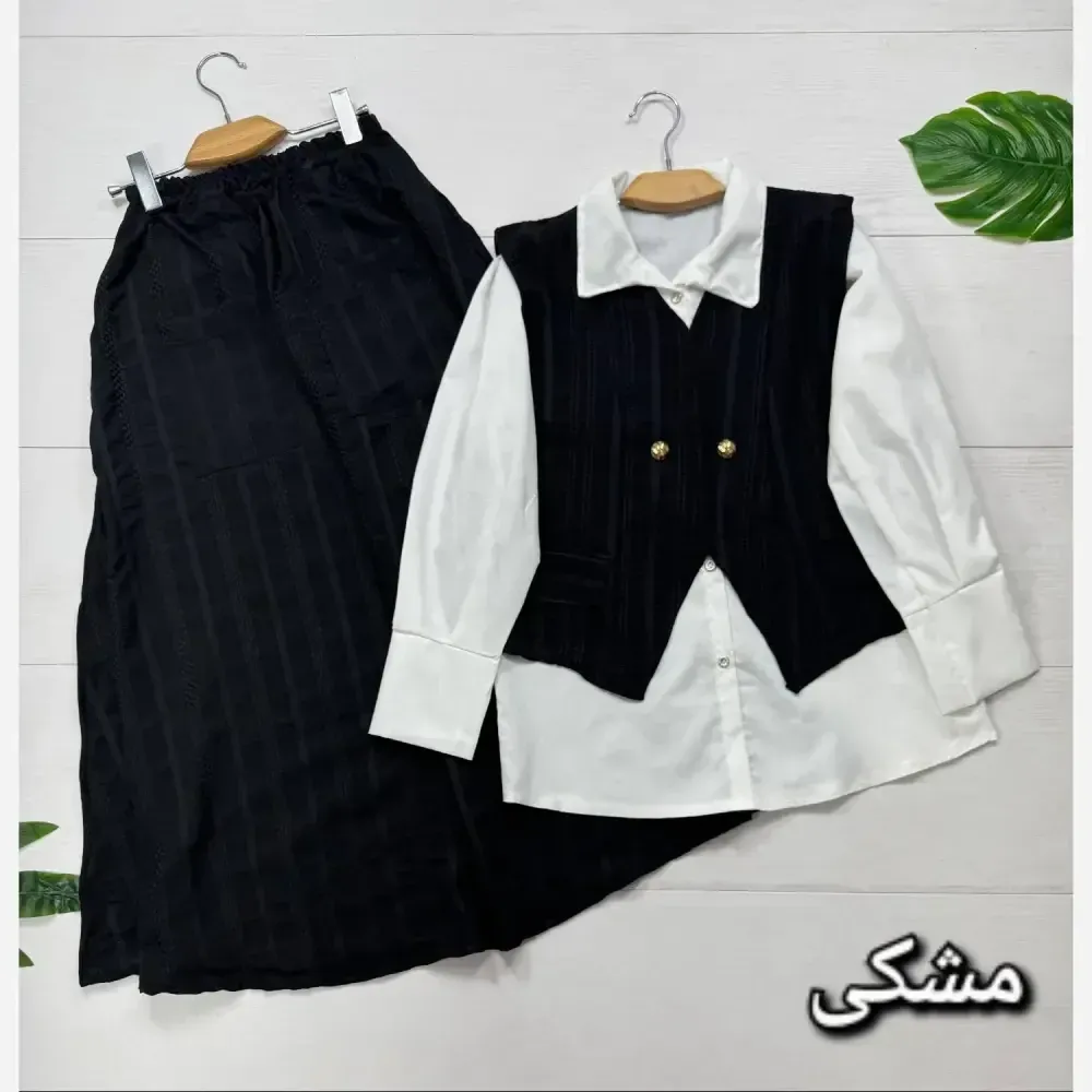 ست سه تیکه شومیز داکرون و جلیقه و دامن شانتون مدل ژینا سایز 38 تا 46