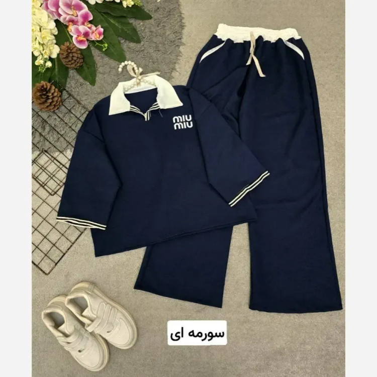 ست اورجینال مازراتی با کیفیت Miu Miu فری سایز