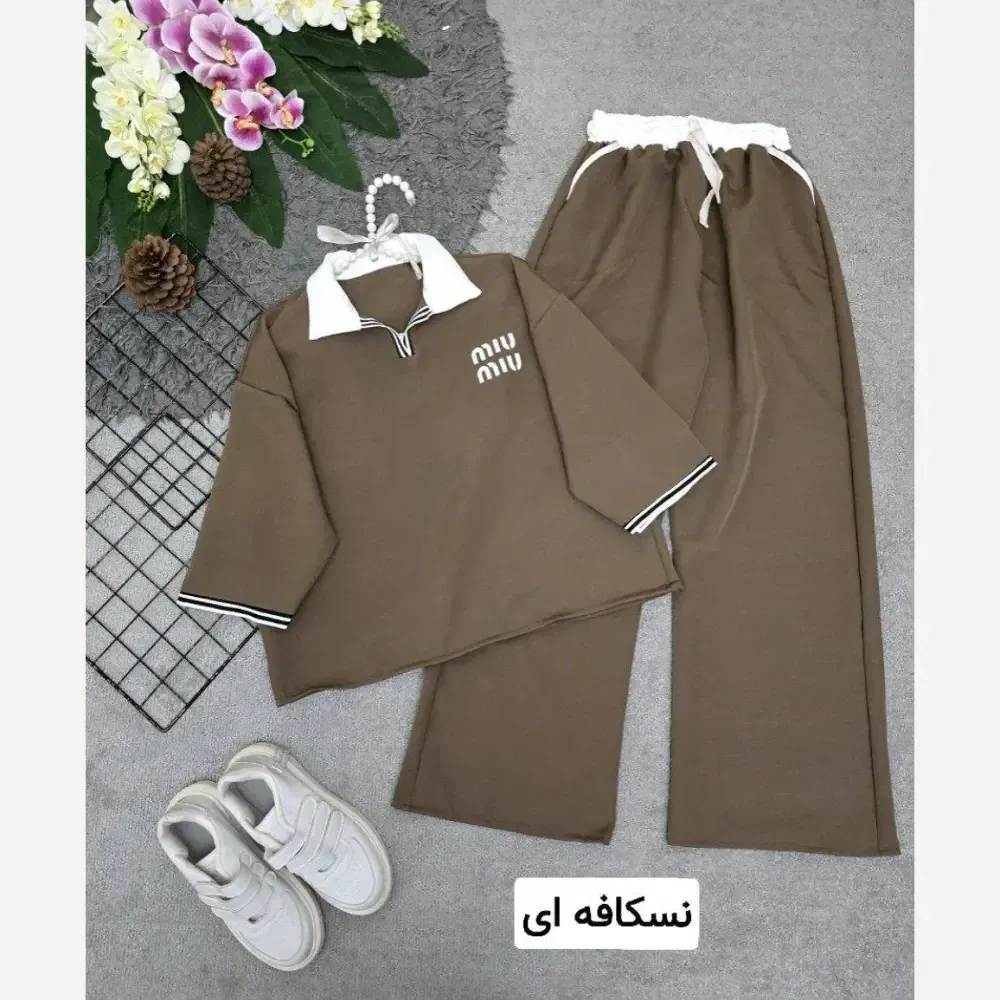 ست اورجینال مازراتی با کیفیت Miu Miu فری سایز