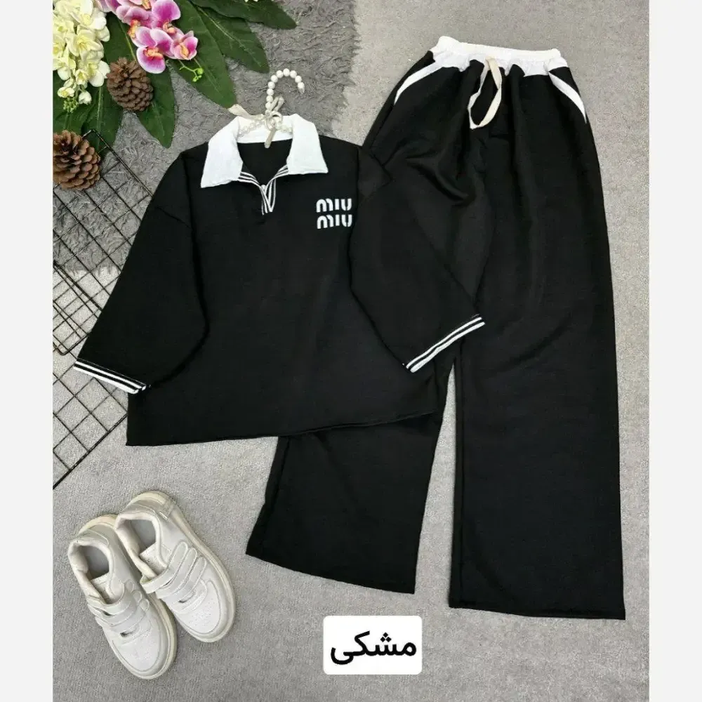 ست اورجینال مازراتی با کیفیت Miu Miu فری سایز
