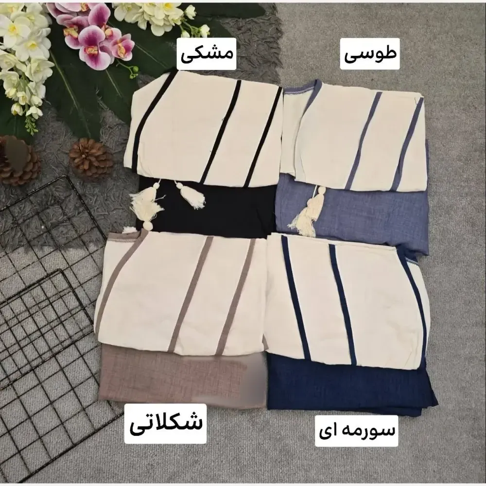 ست سارافون شانتون کراپ لنین نرگس فری سایز