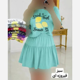 ست کراپ و دامن نخی پنبه درجه یک فری سایز