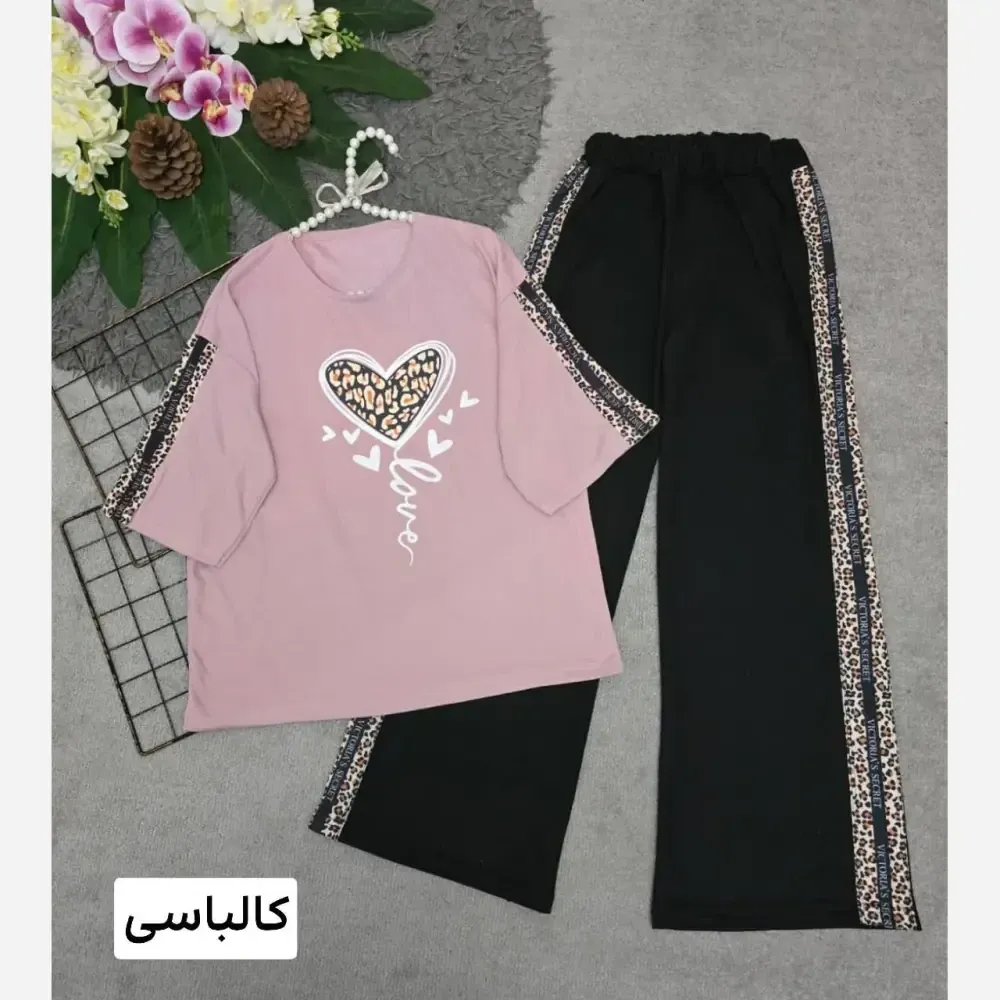 ست تیشرت و شلوار پنبهای بلوبری فری سایز