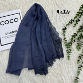 شال وارداتی حریر دانتل مجلسی و روزمره قواره 200 در 65
