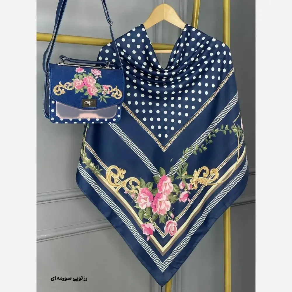 ست کیف و روسری مخمل و چرم صنعتی نخی منگوله دار