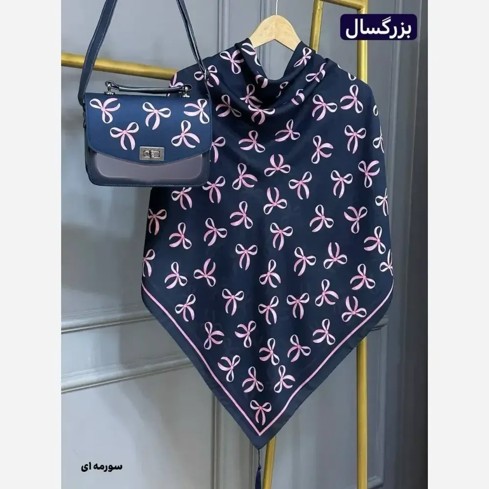 ست کیف و روسری پاپیونی مخمل و چرم صنعتی نخی منگوله دار