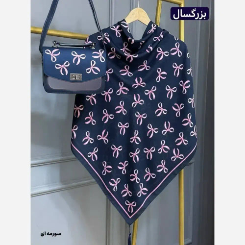 ست کیف و روسری پاپیونی مخمل و چرم صنعتی نخی منگوله دار