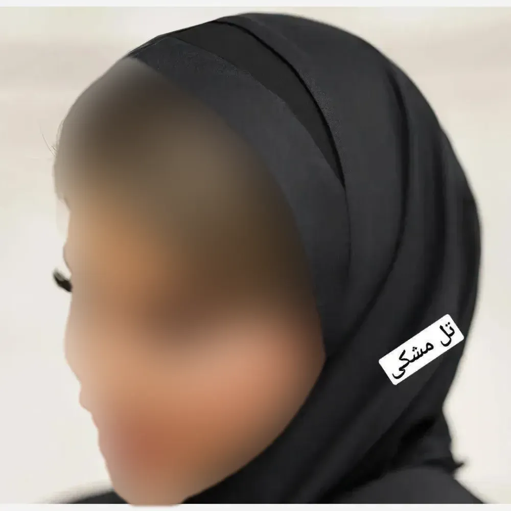 مقنعه تل دار ویسکوز درجه یک قد 90 رنگ سورمهایتلمشکی فری سایز