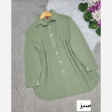 تونیک مانتویی ژاله زنانه الیاف درجه یک فری سایز 36 تا 48 جلو دکمه شیک و راحت