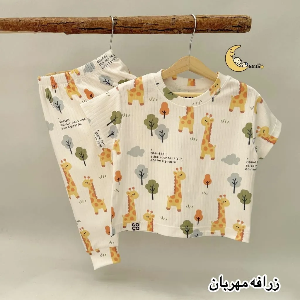 ست تیشرت و شلوار راحتی نخ پنبه کوکودر 4 فصل 3 طرح سایز 1 تا 7 سال بدون آبرفت و رنگ ثابت