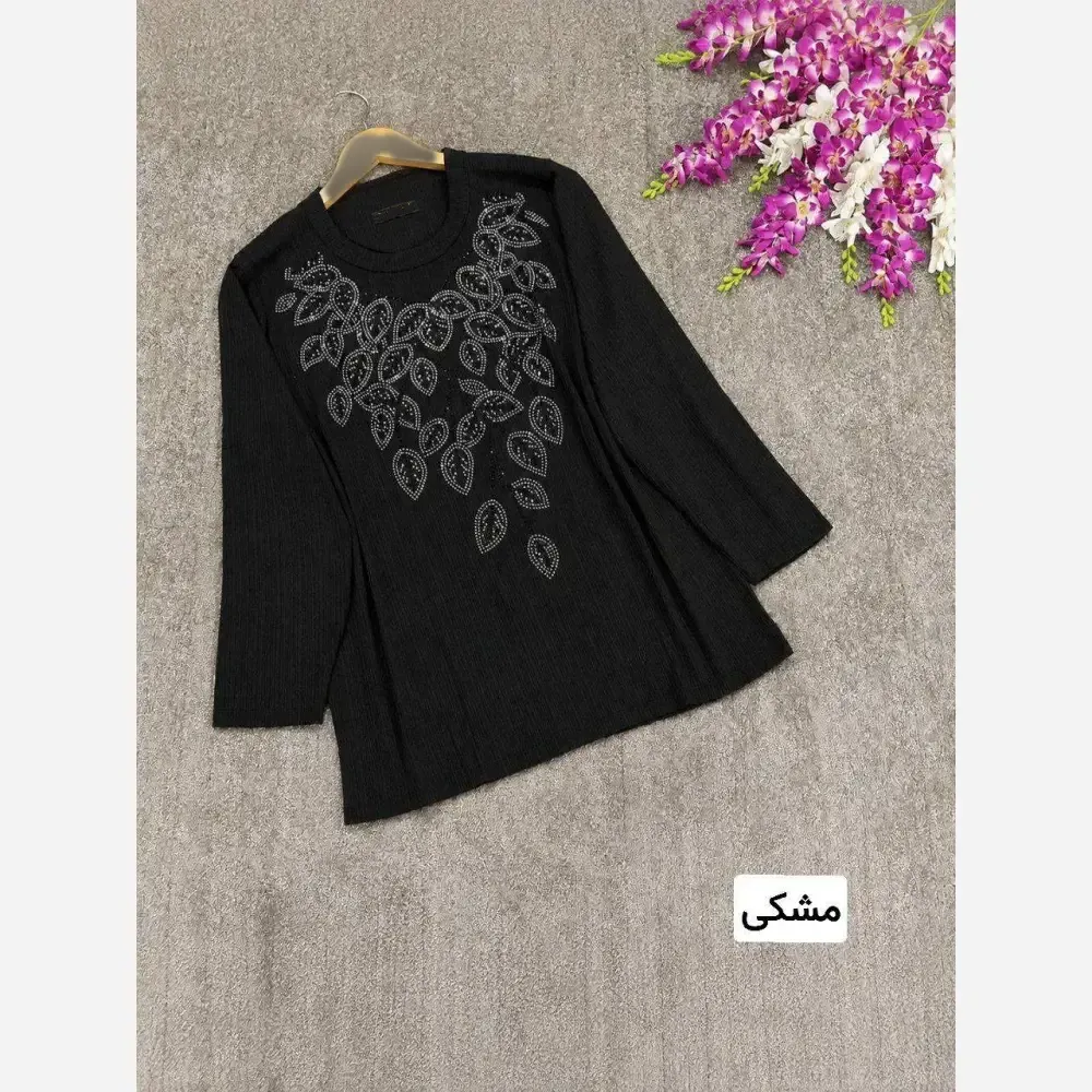 تونیک زنانه صدف کریشه درجه یک نگین دار