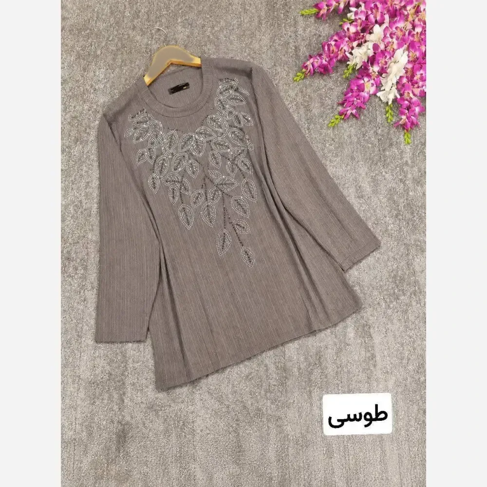 تونیک زنانه صدف کریشه درجه یک نگین دار