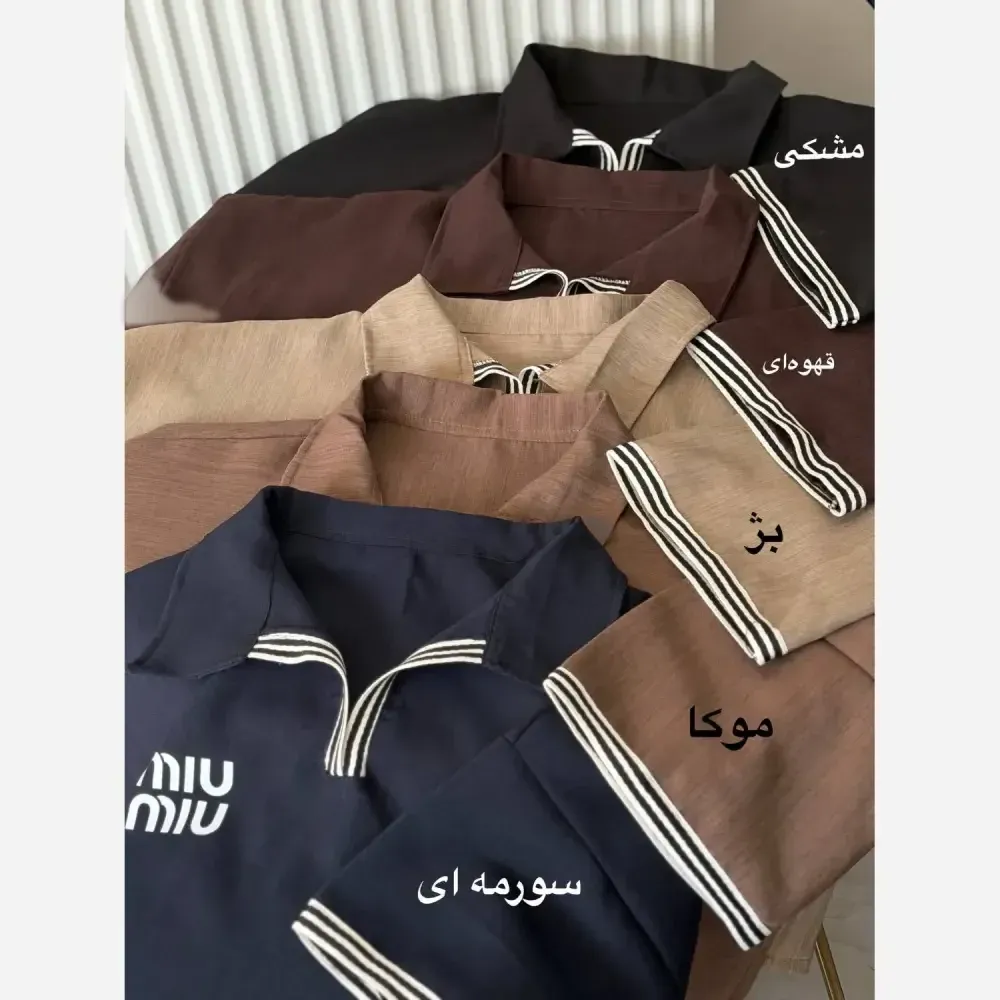 ست پولوشرت و شلوار کارتیر پلاس میو میو مانلی فری سایز رنگ بندی متنوع