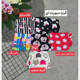 ست تاپ و شلوارک نخی مدل ماریا فری سایز 36 تا 46