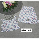 ست تاپ و شلوارک نخی مدل ماریا فری سایز 36 تا 46