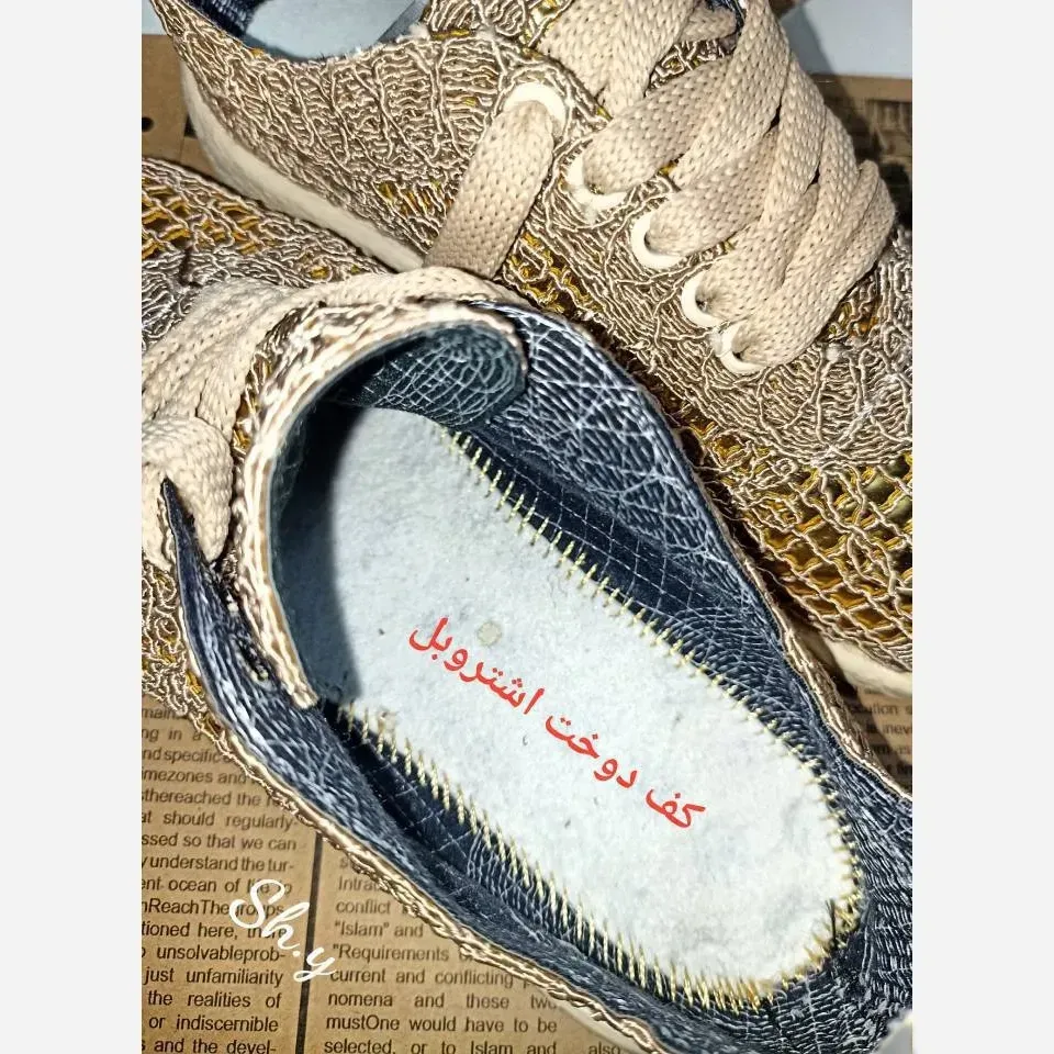 ونس گیپور زنانه پاشنه 2 سانت زیره پیو رنگ نسکافه ای و کرم