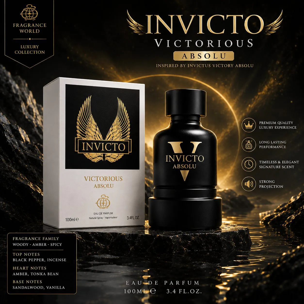 عطر ادکلن مردانه فرگرنس ورد مدل Invicto Victorious Absolu حجم 100 میل