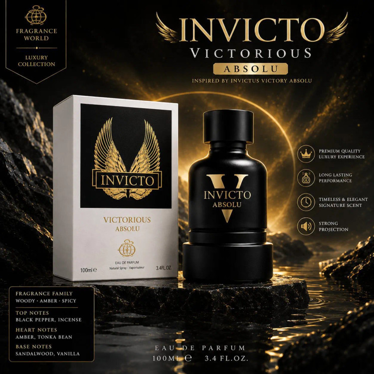 عطر ادکلن مردانه فرگرنس ورد مدل Invicto Victorious Absolu حجم 100 میل