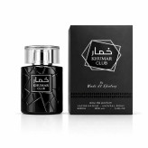 عطر ادکلن خمار کلاب وادی الخلیج مردانه 100 میل